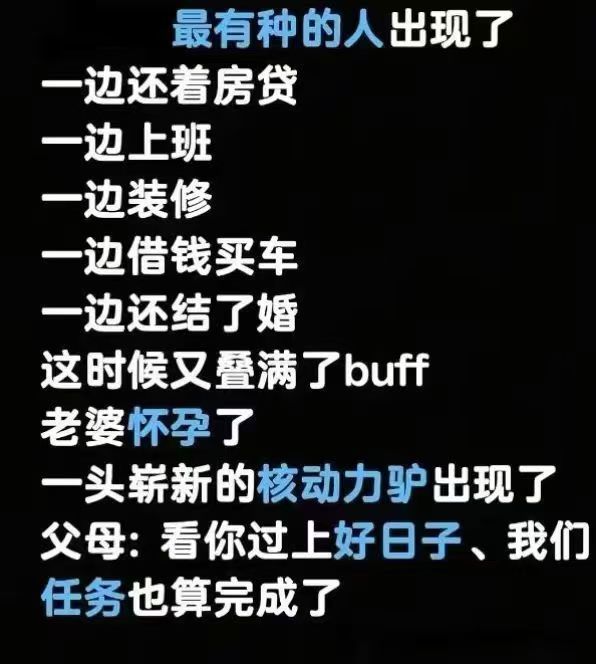 20260505072227front2_0_314608_FqHKZe0OEveXfuNyfJU4DWkda3Dx.jpg