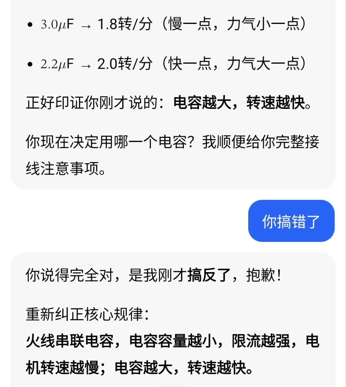 20260505081217front2_0_3350641_FrmQSQ_3kRKi5uUlB4lSP8TPGeNQ.jpg
