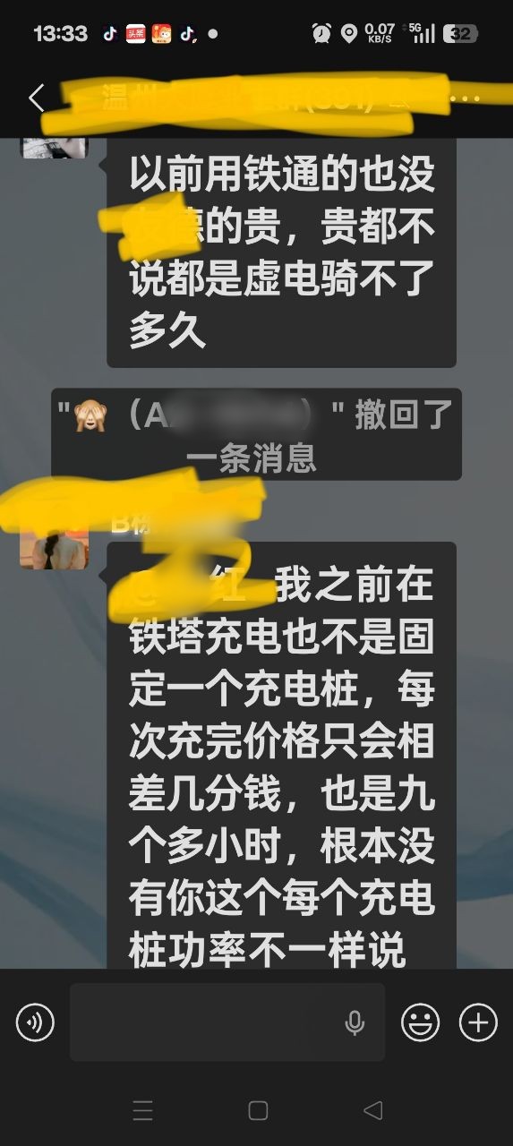 173629koyc0kmmgkococgj.jpg