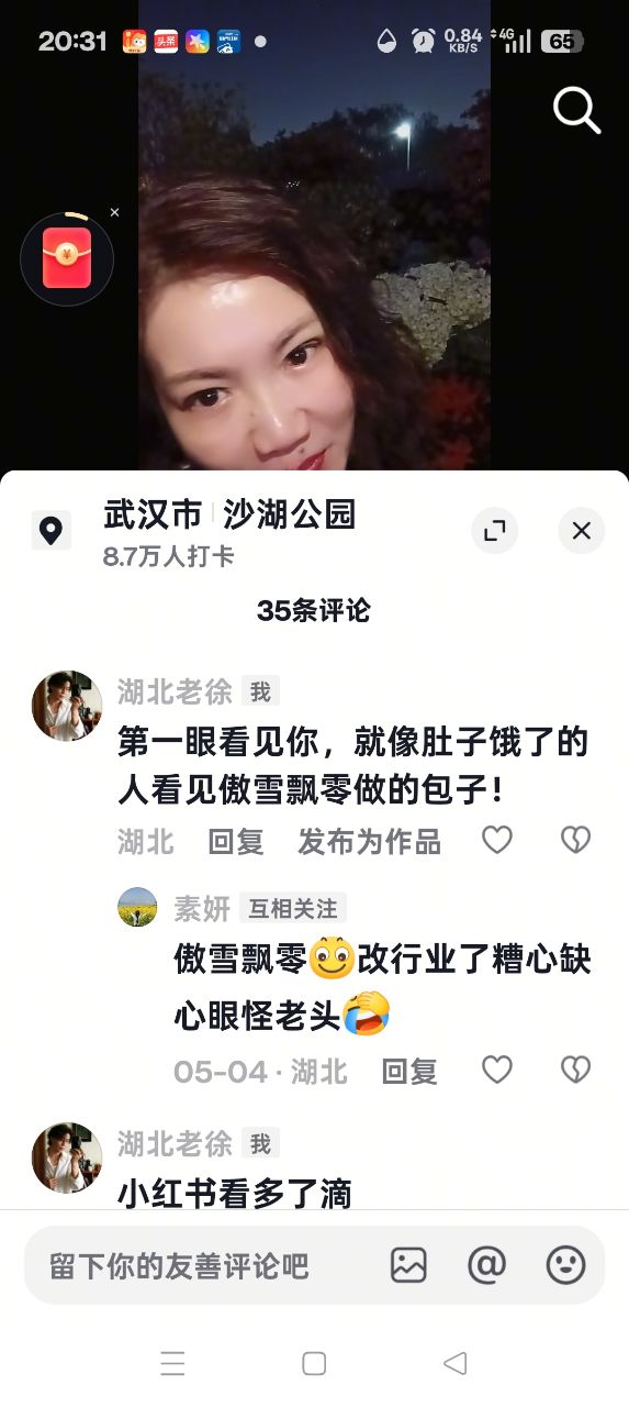 20260510203744front2_0_3655722_FpxsIqSD5hGTec2qBRjtLLzXiogm.jpg