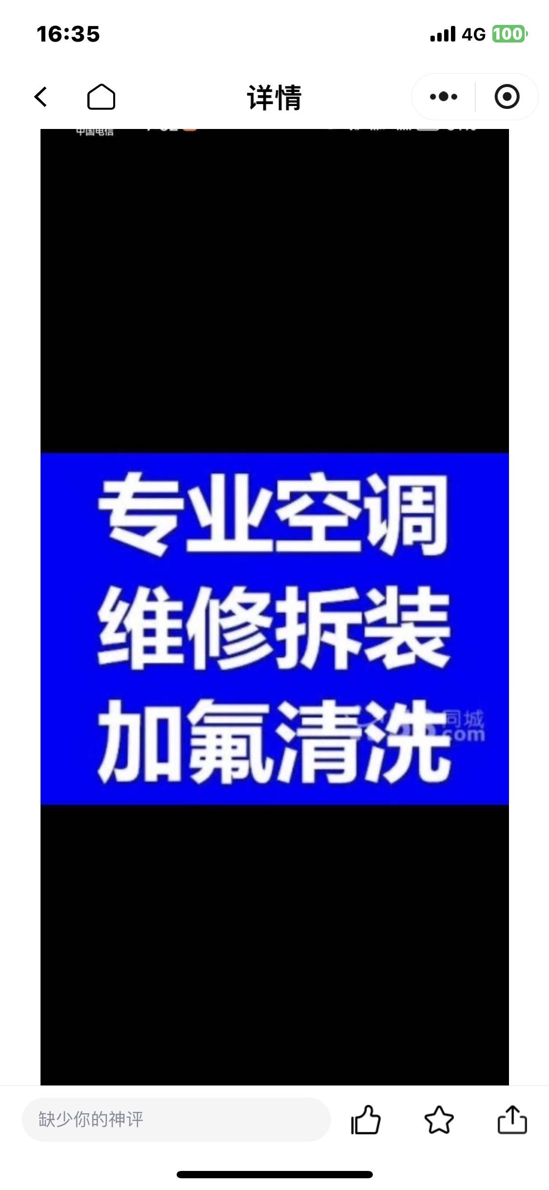 20260512084404mini_bbs_wap_445220_FubjFCRcMtkINqjNbqTJMtO1StDE.jpg