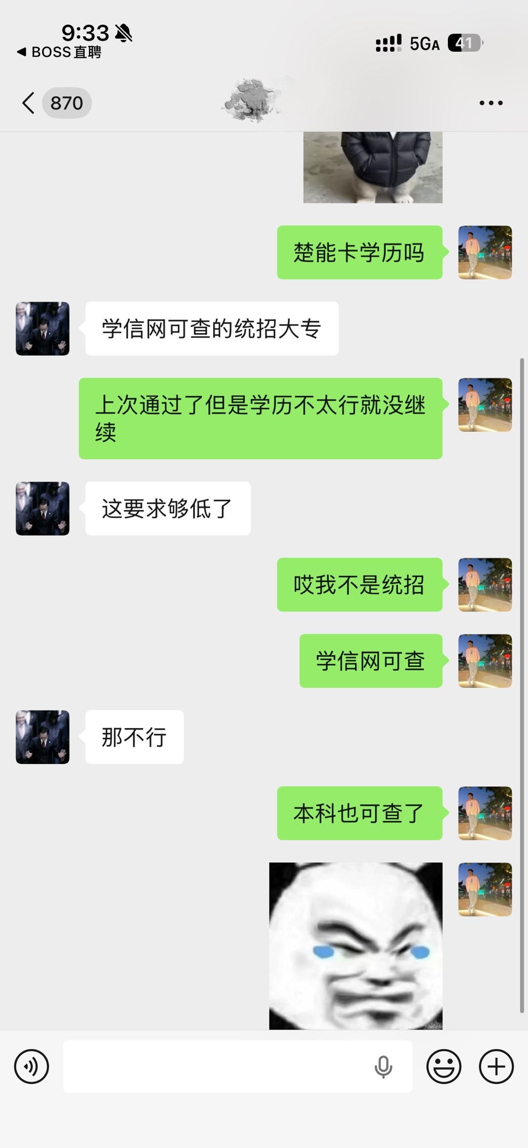 110710p22s282ygvyrn95x.jpg