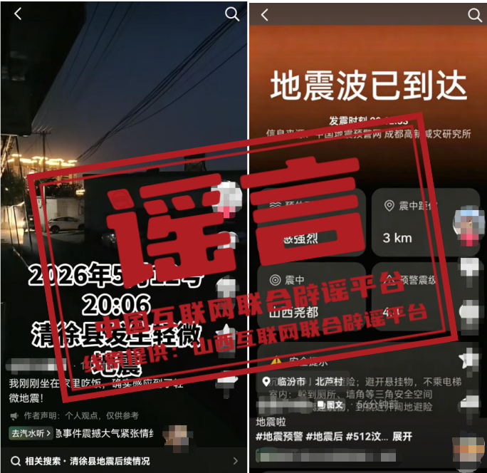 172255ah4r39xs3ah494rl.png