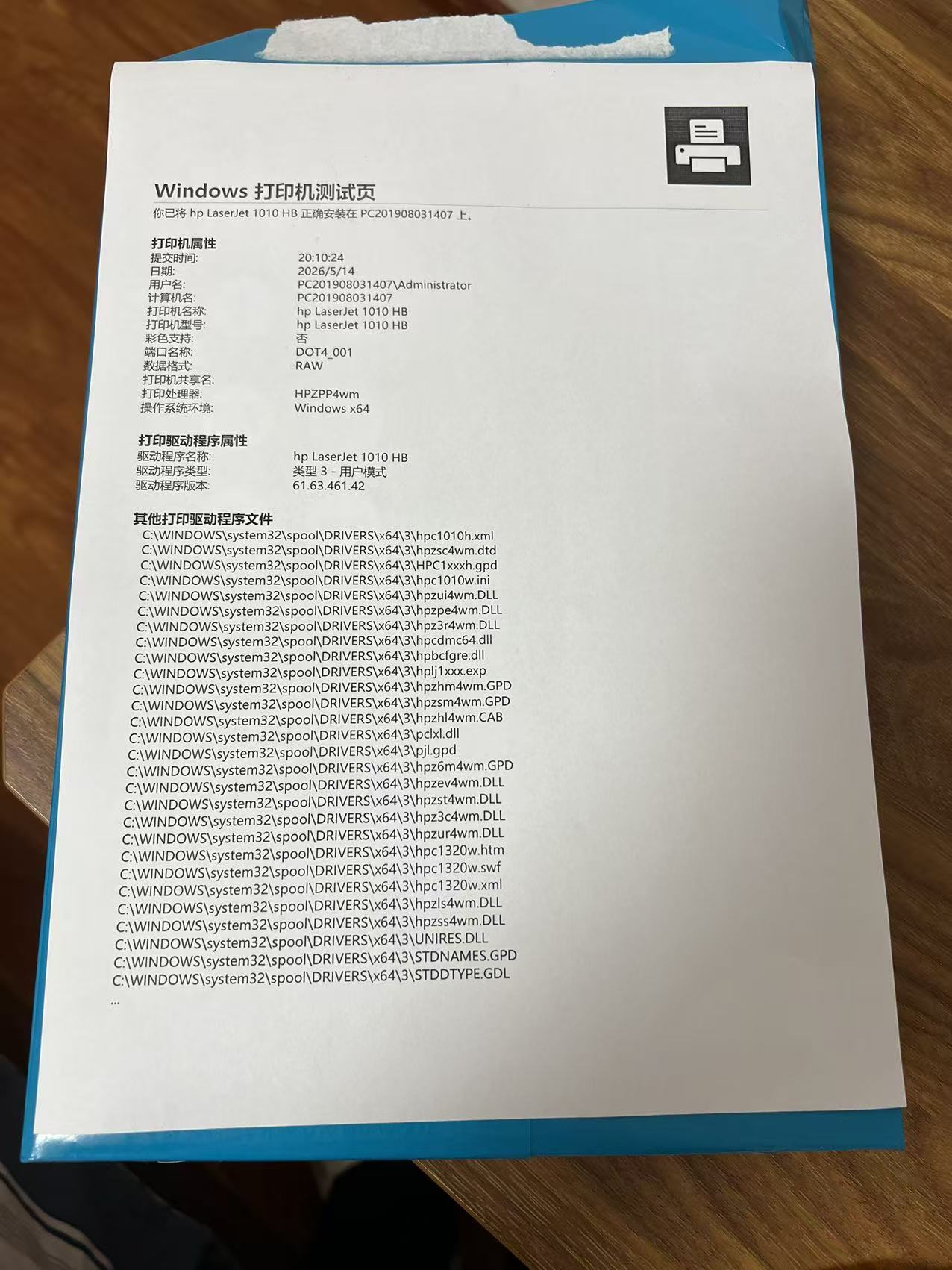 2f895a05815a3f6d636e6103fc62e37c.jpg
