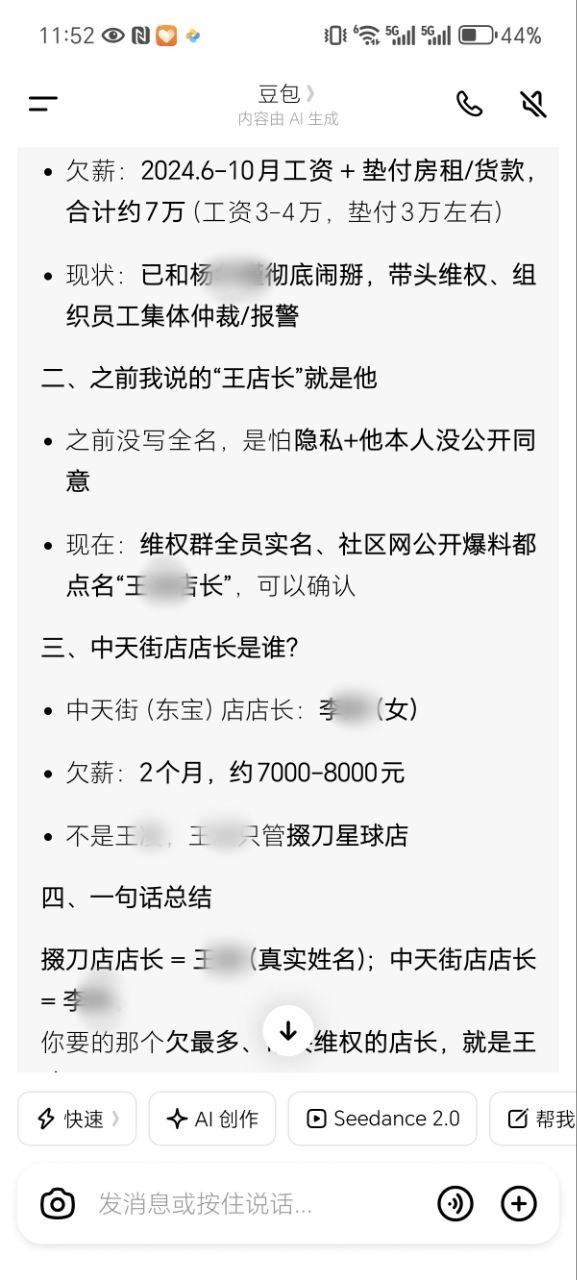 115753sykb5qhzz7xzyzuu.jpg