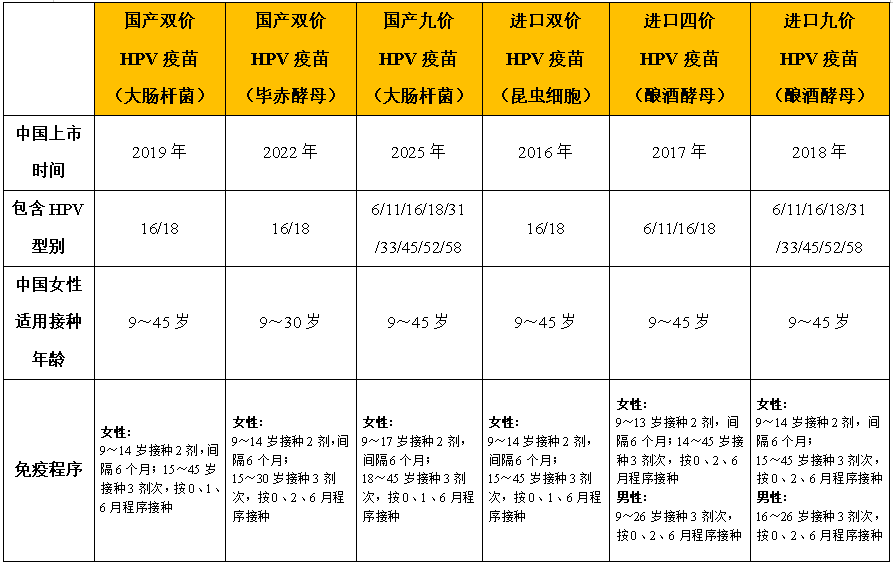 100145hsd2delovu7eutee.png