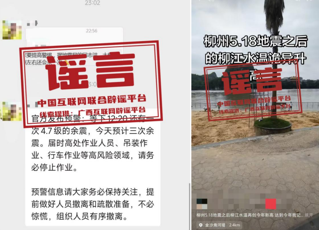 214023nfcy3j789e6160el.png