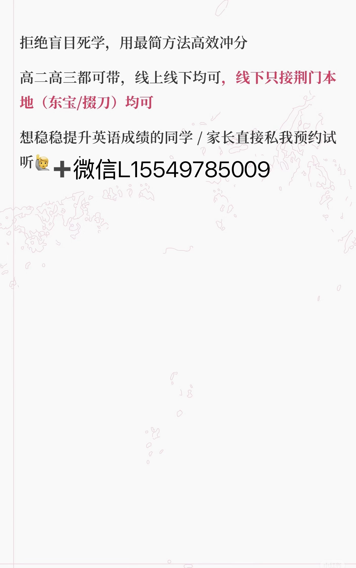 20260522061734mini_bbs_wap_3759574_Fr-wmBVcZv9UpEtVghA6mHPyTadu.jpg
