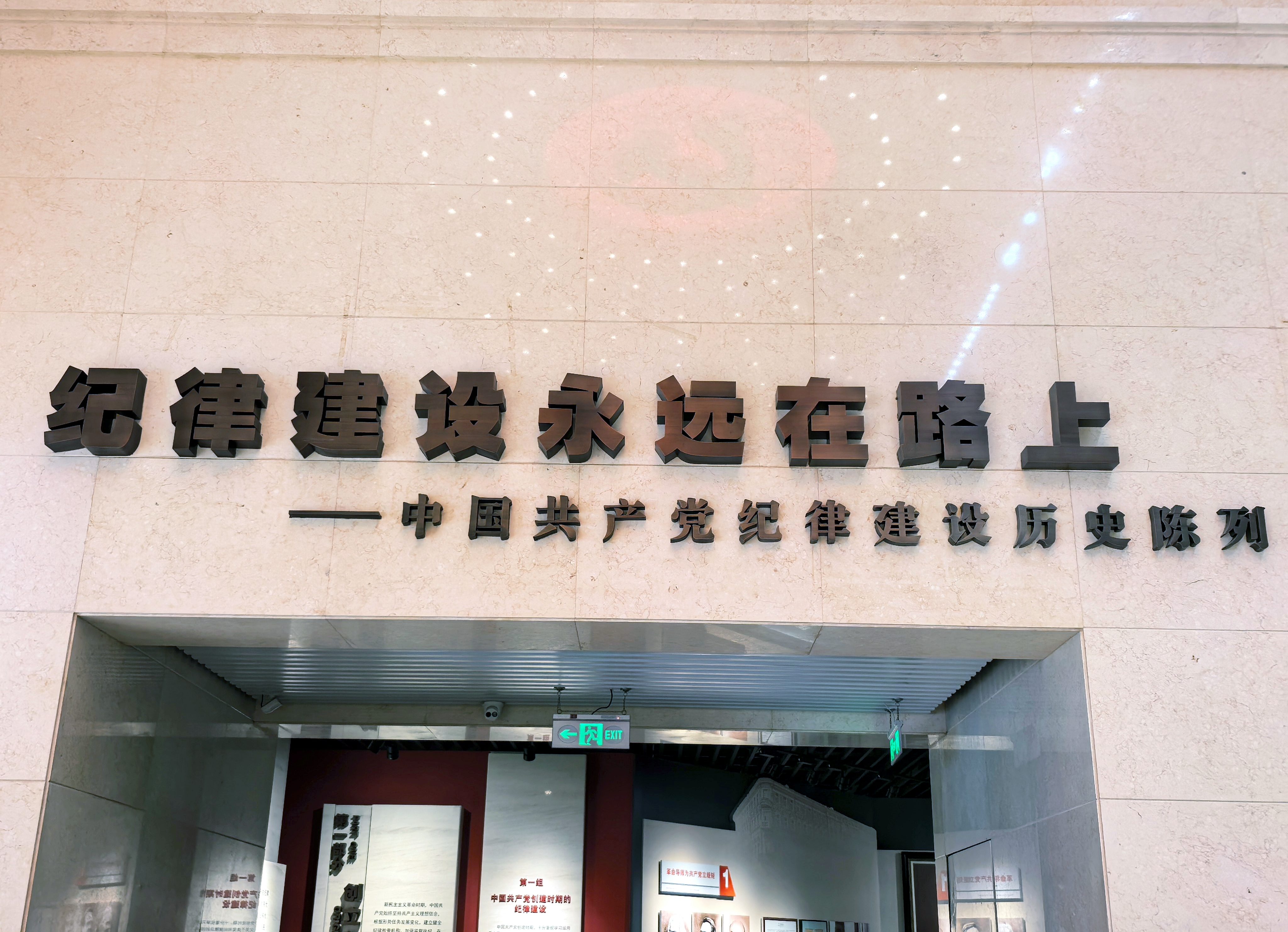 2 - ����.jpg