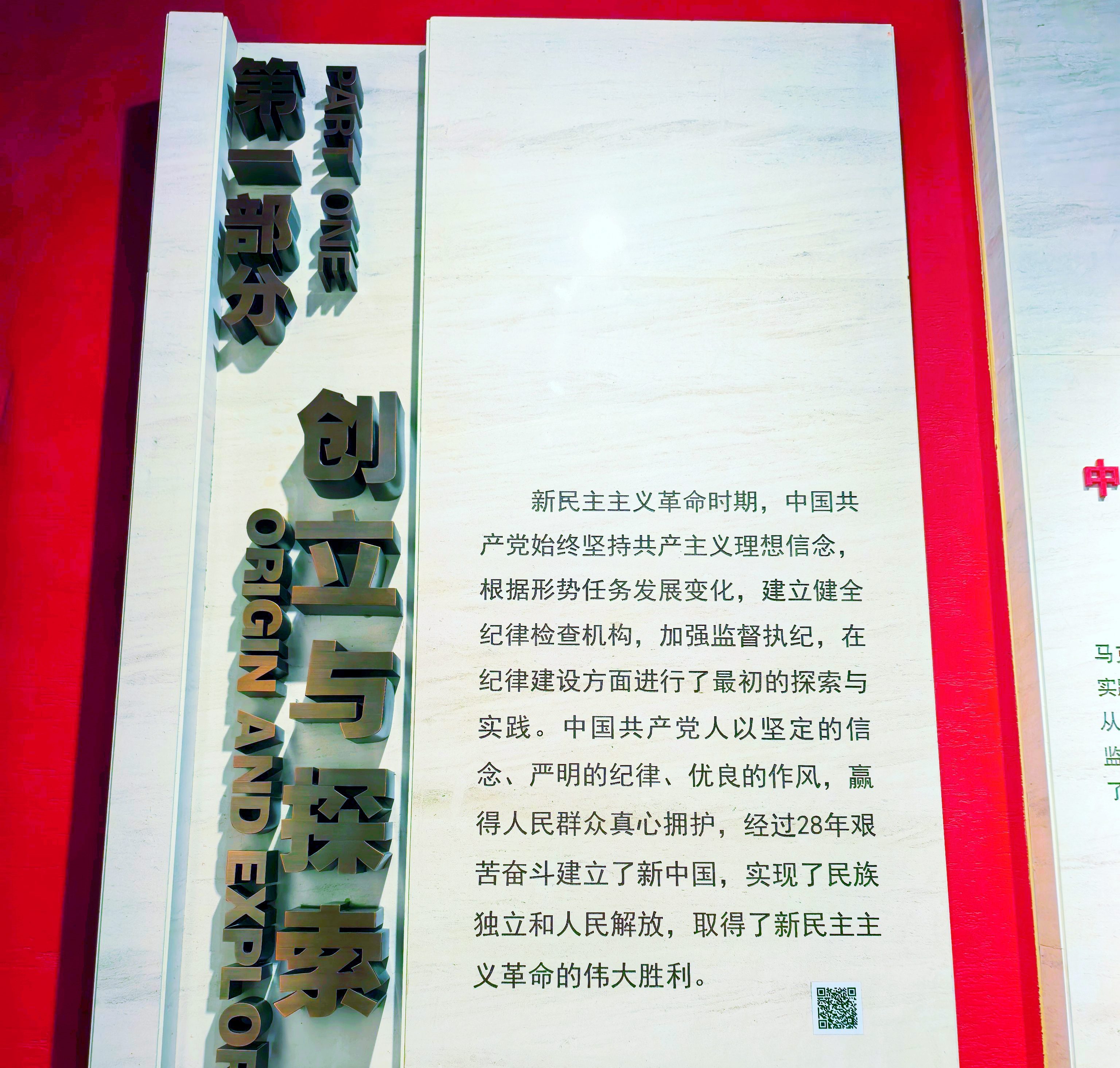 3 - ����.jpg