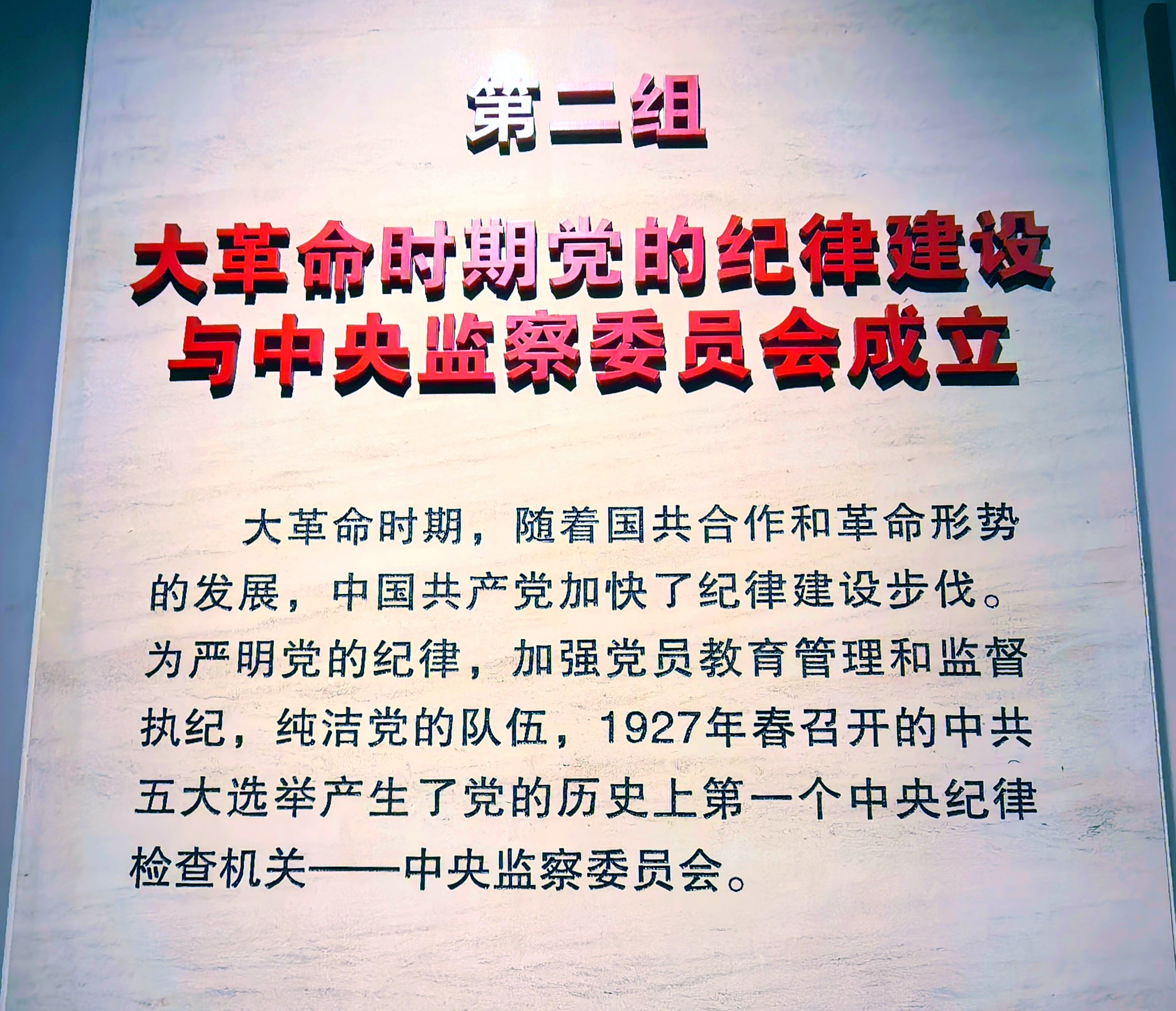 3-5 - ����.jpg