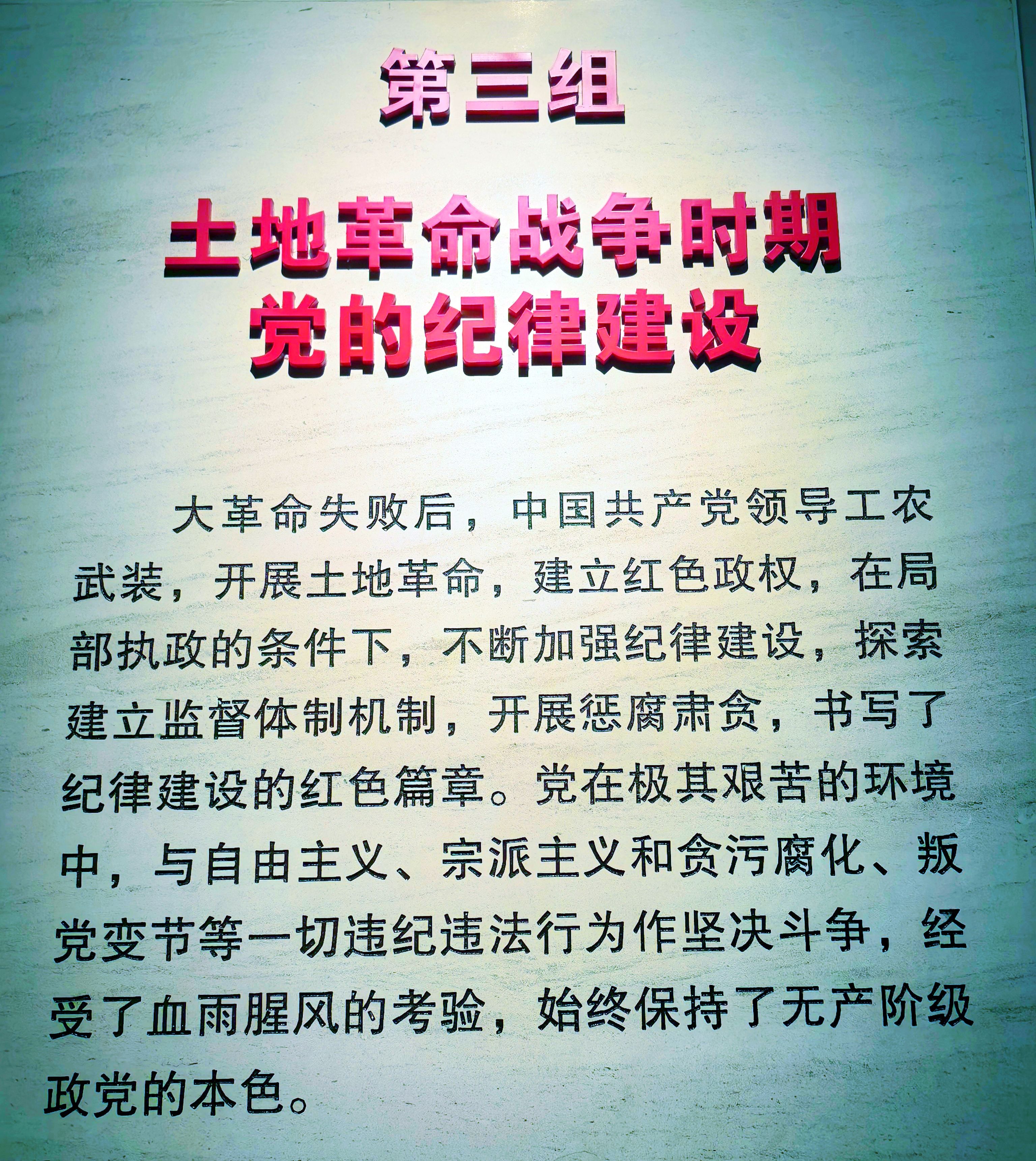 3-9 - ����.jpg