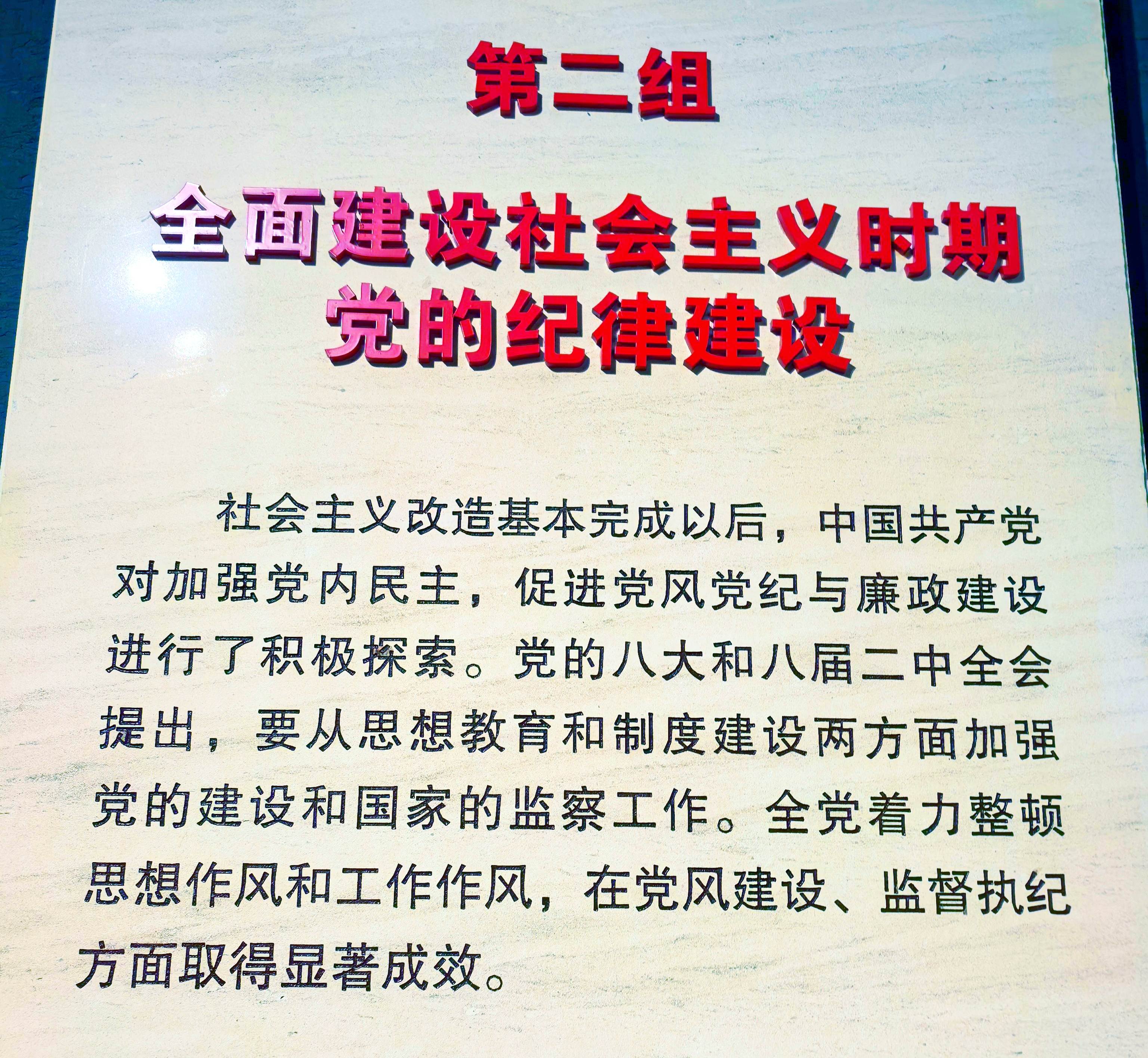 4-3 - ����.jpg