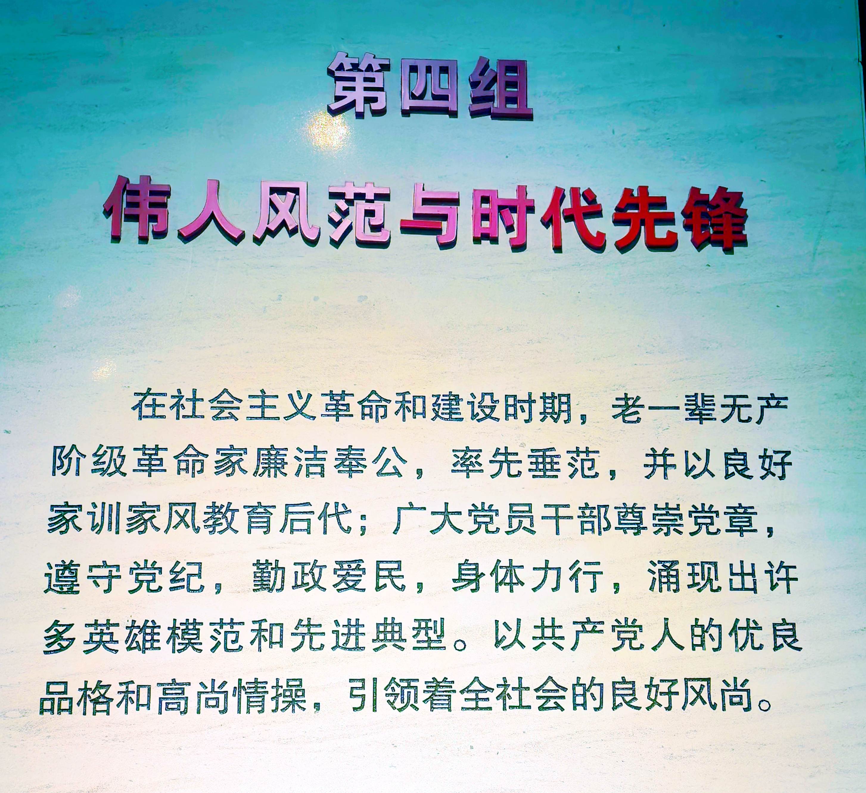 4-6 - ����.jpg