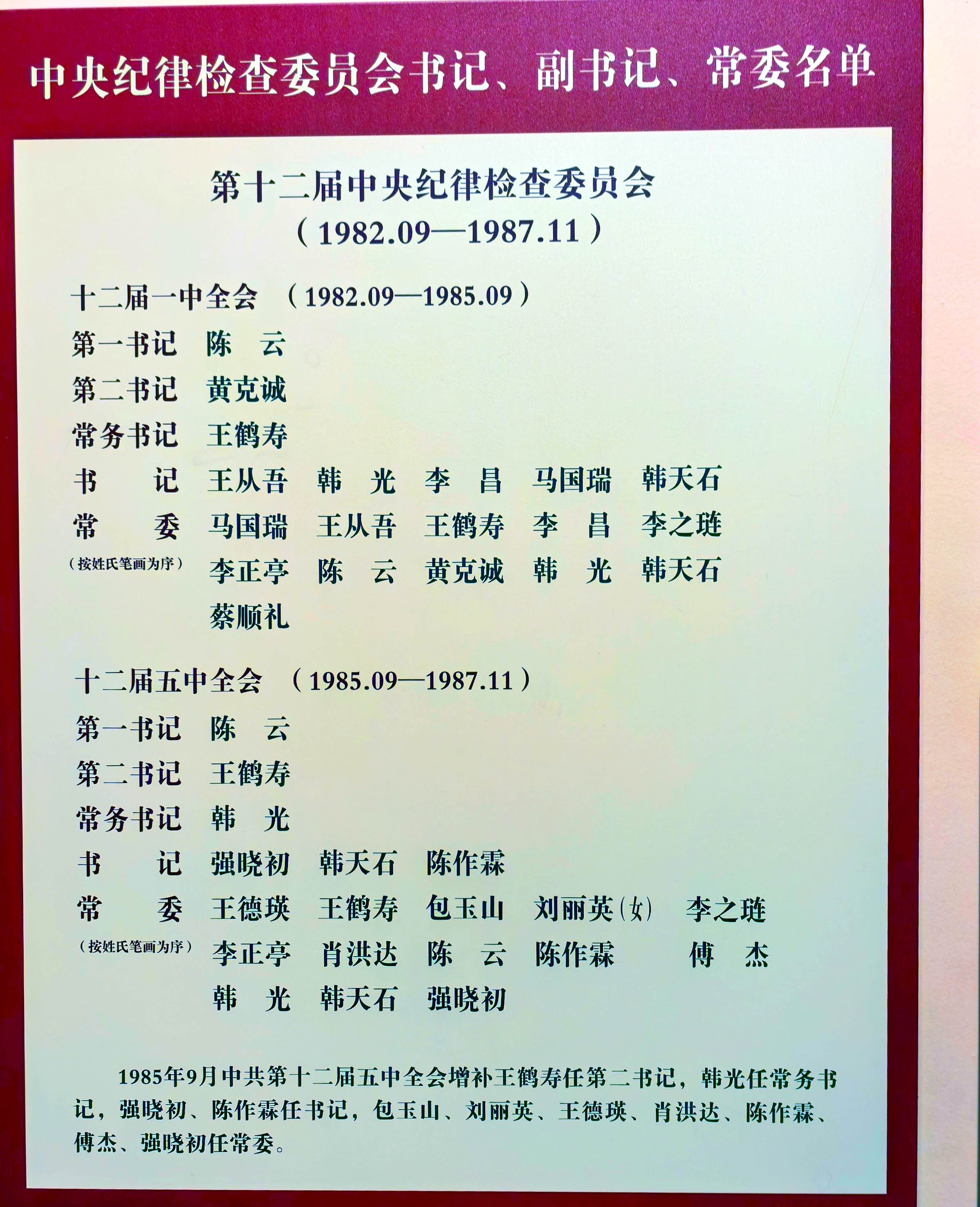 5-4 - ����.jpg