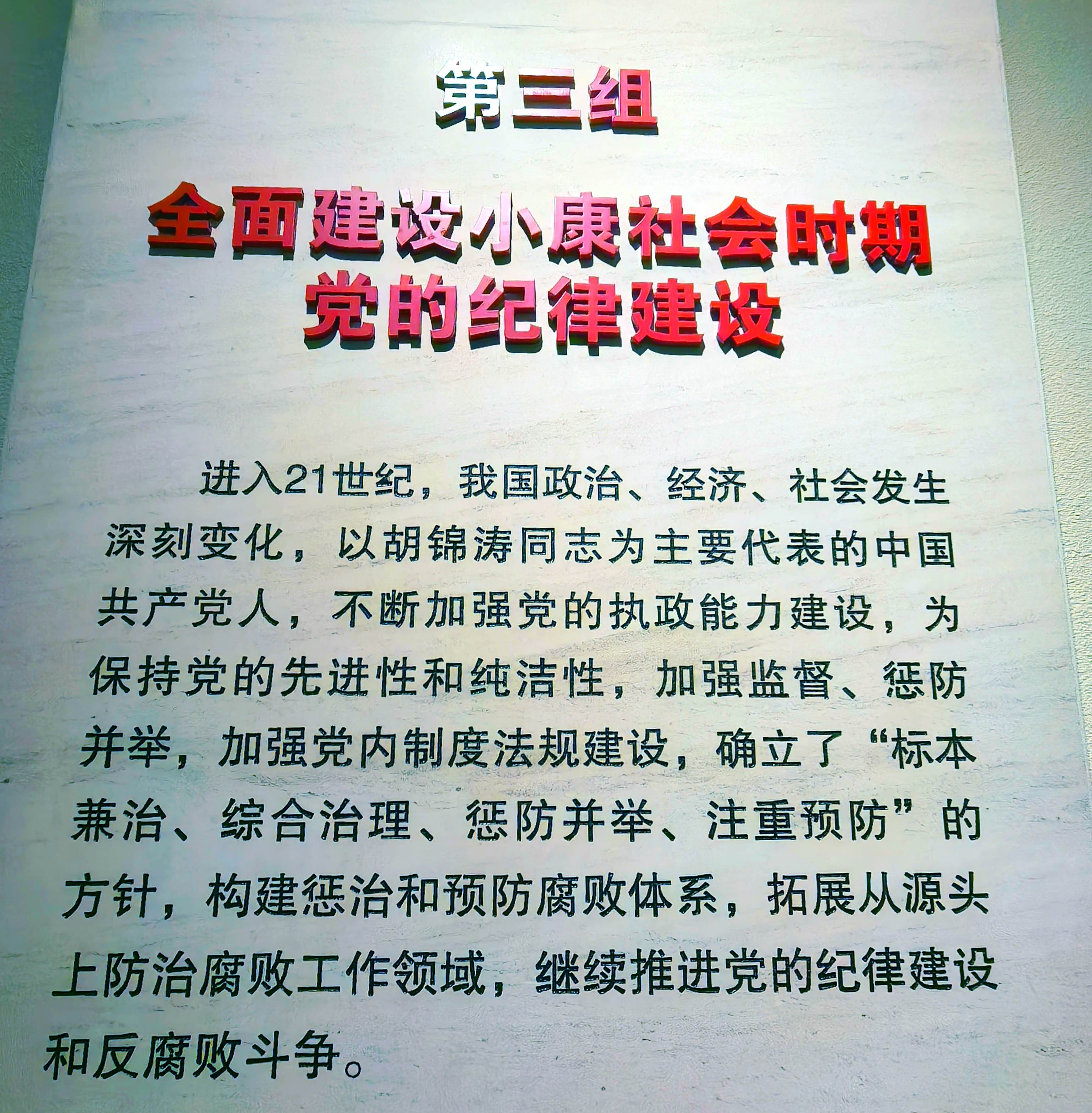 5-11 - ����.jpg