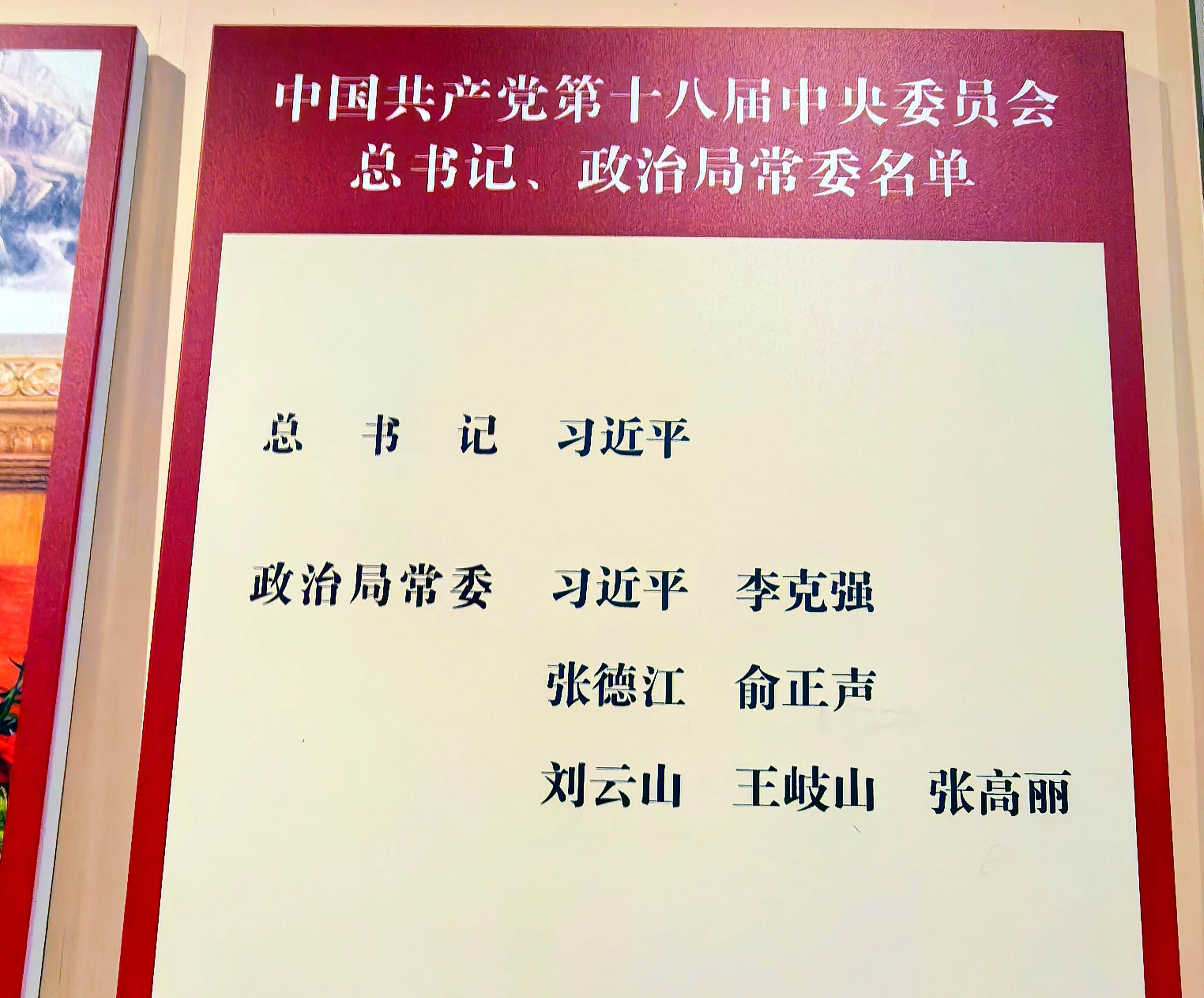 6-2 - ����.jpg