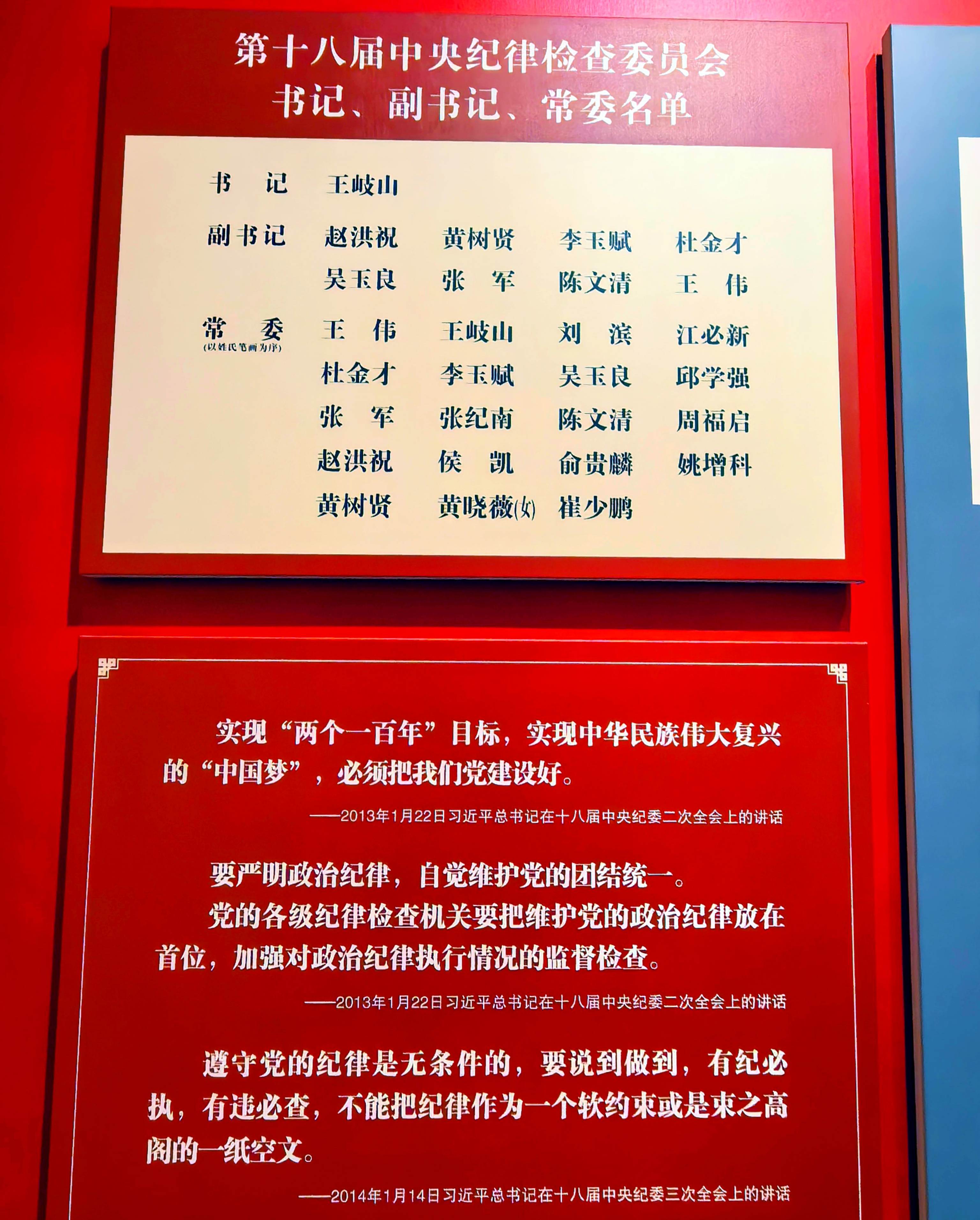 6-3 - ����.jpg