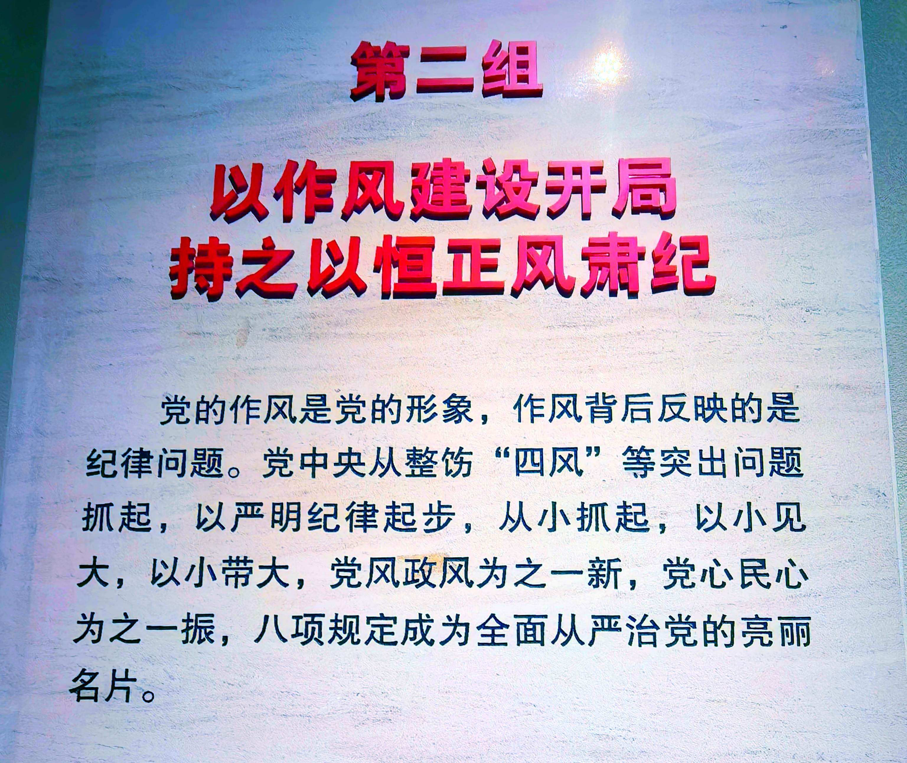 6-4 - ����.jpg