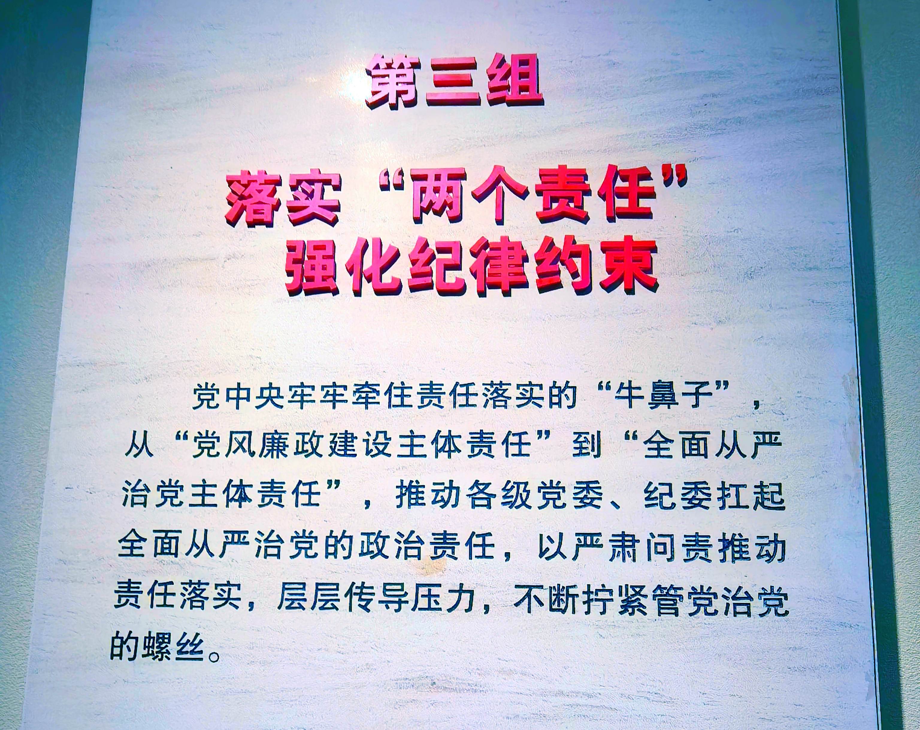 6-5 - ����.jpg