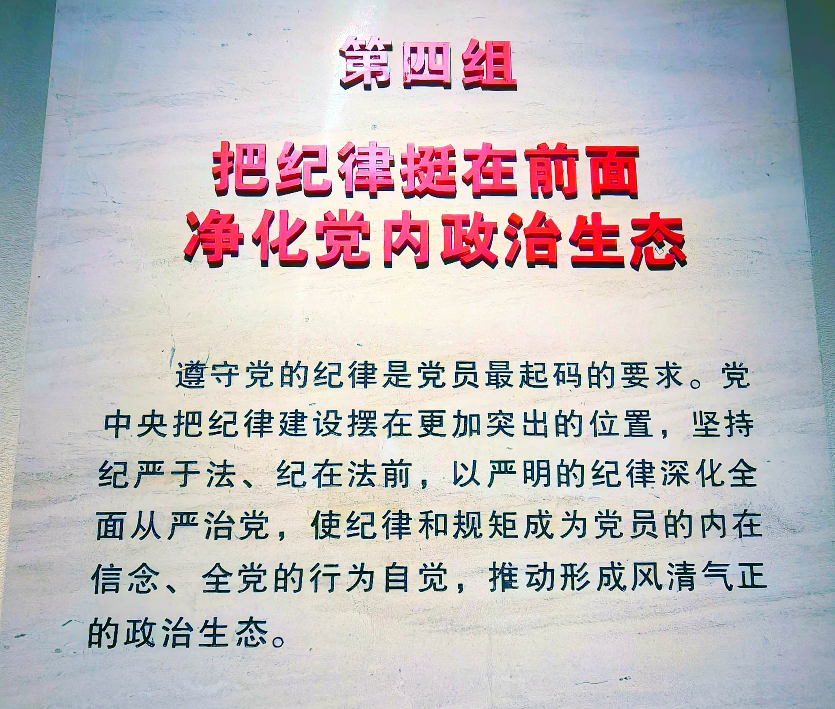 6-7 - ����.jpg