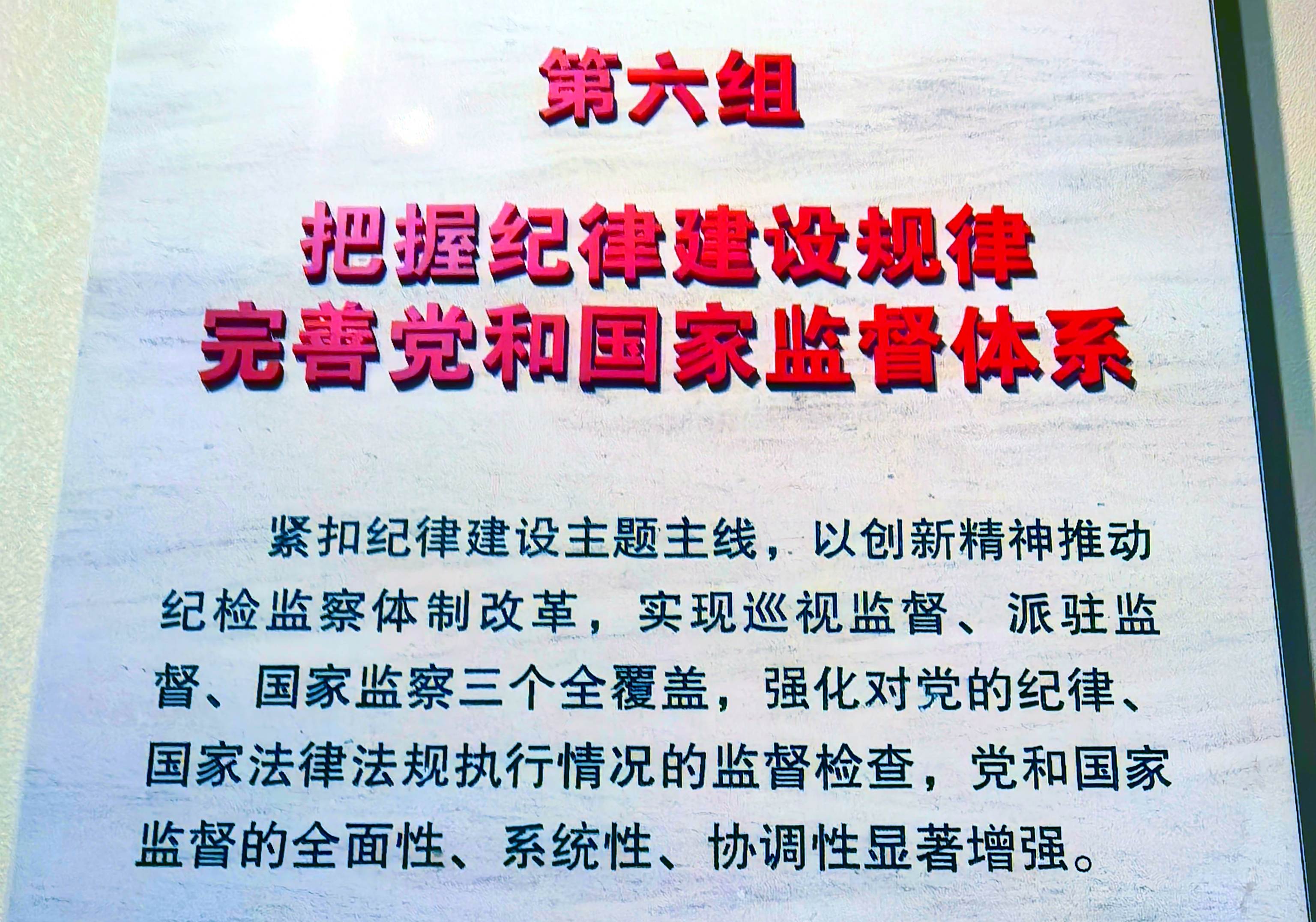 6-10 - ����.jpg