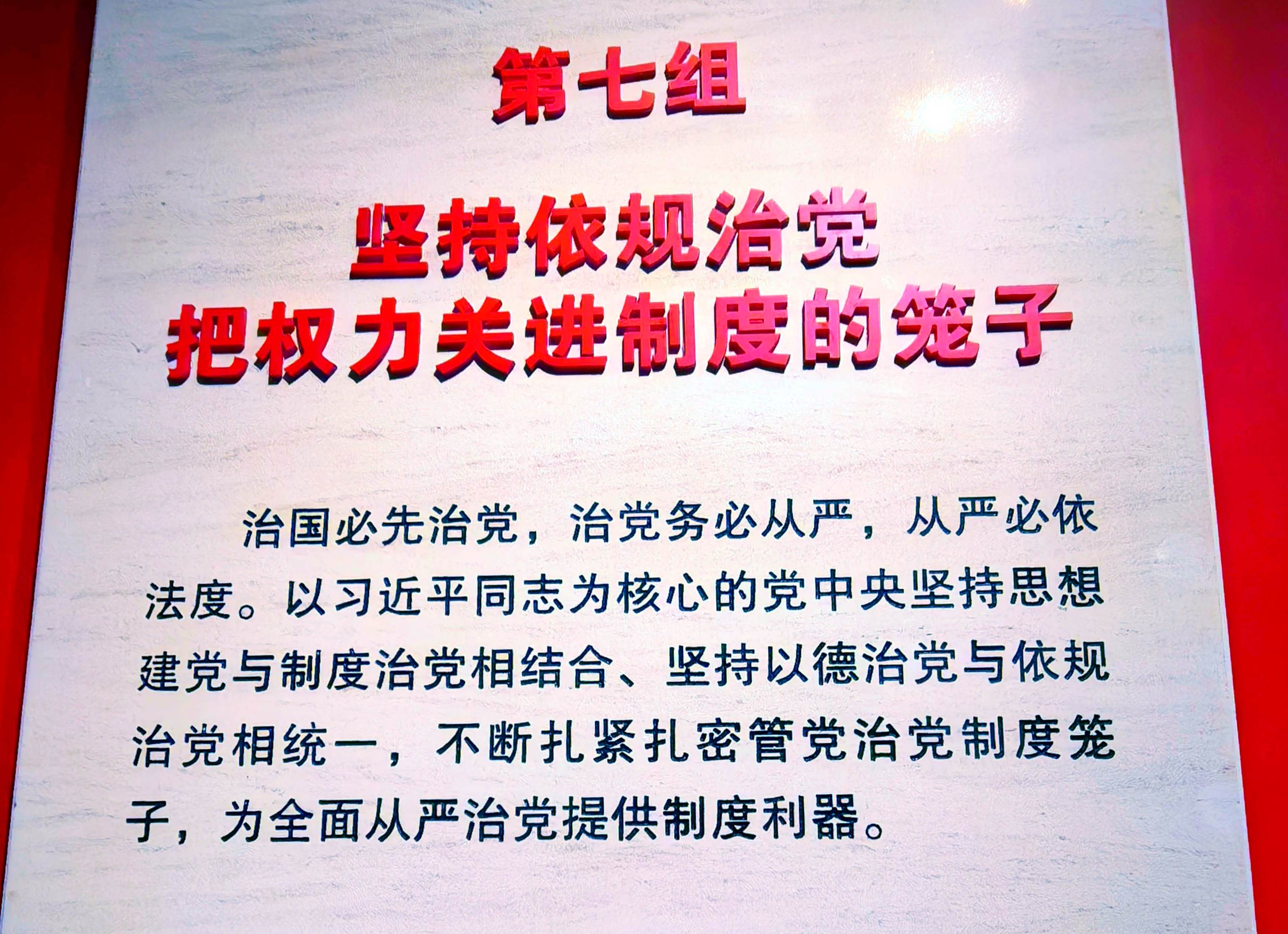 6-11 - ����.jpg