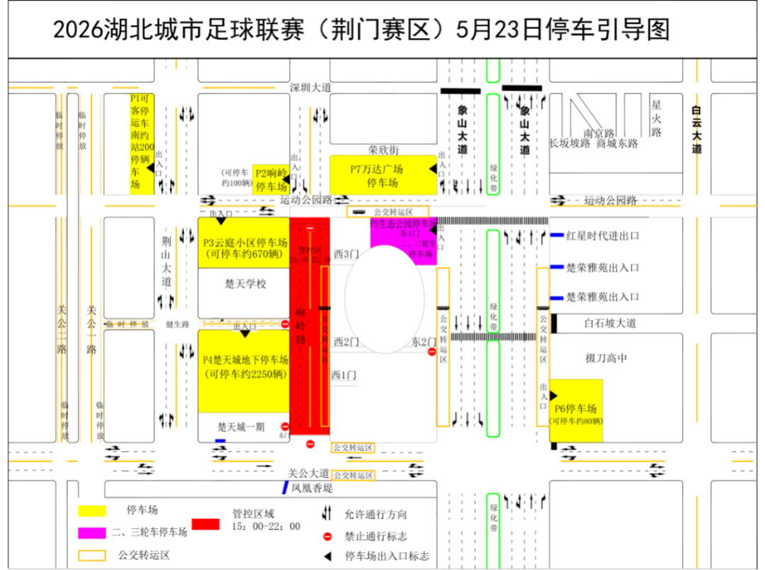 170503cukbsvivvbvtnyp8.png