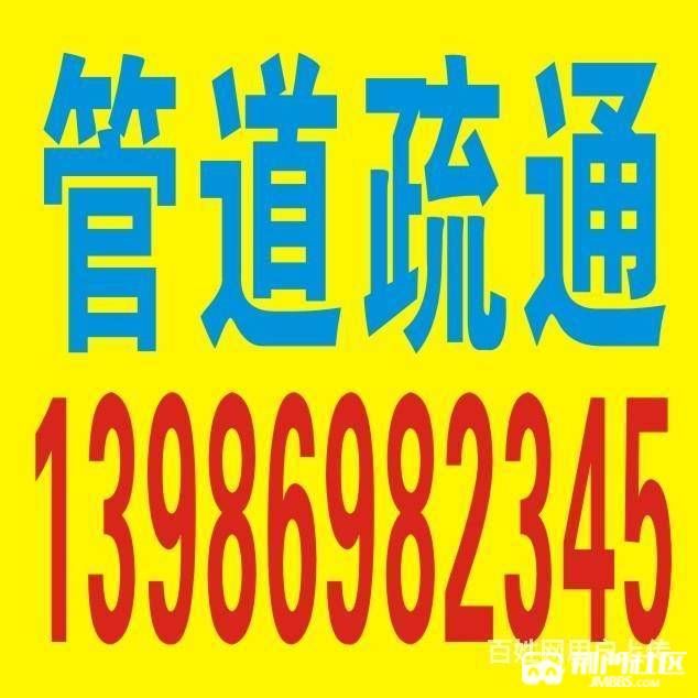 20260523061202front2_0_2222662_Fu6YzAwkcpC5xPWugH0IrpYU8vSB.jpg