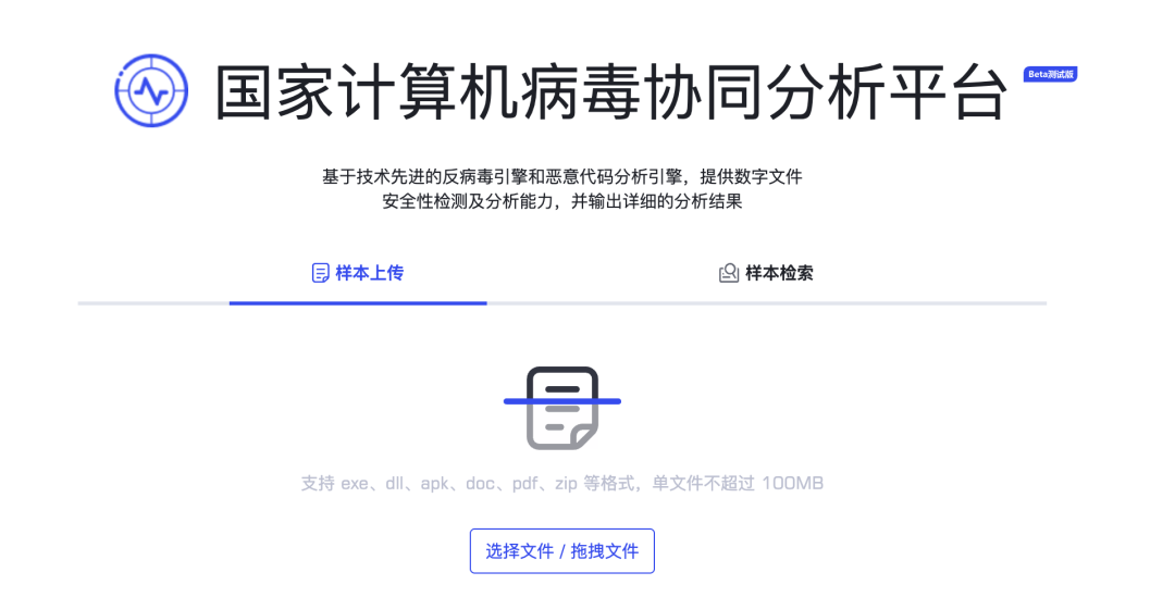 204128b220sdjq88392asn.png
