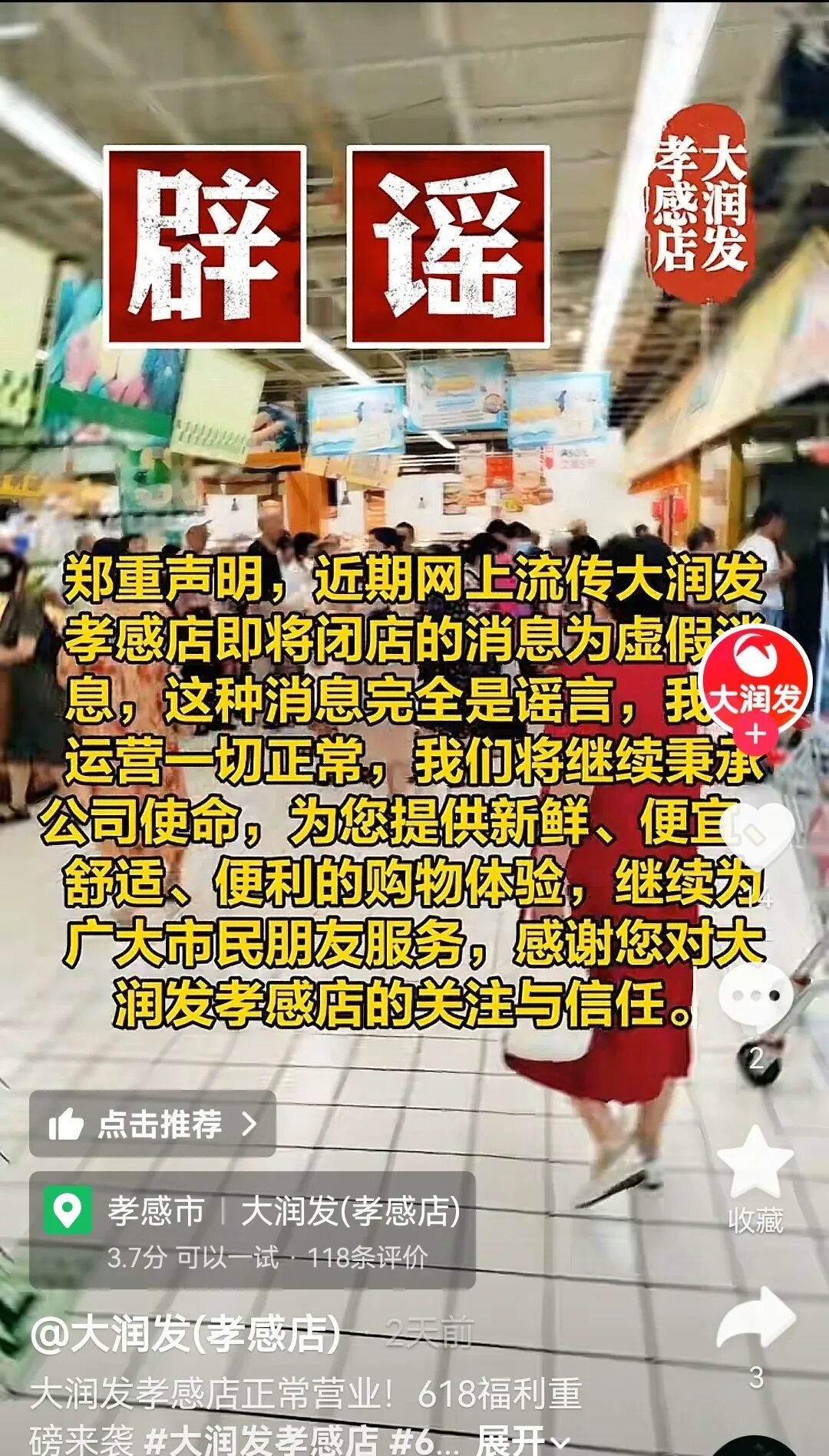 161343f34x982slj48v3vt.jpeg