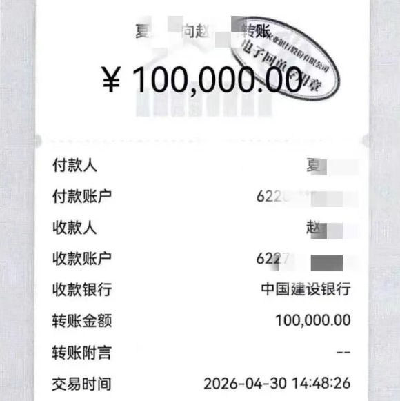 225343hrxpdq8i9ipf3fir.png