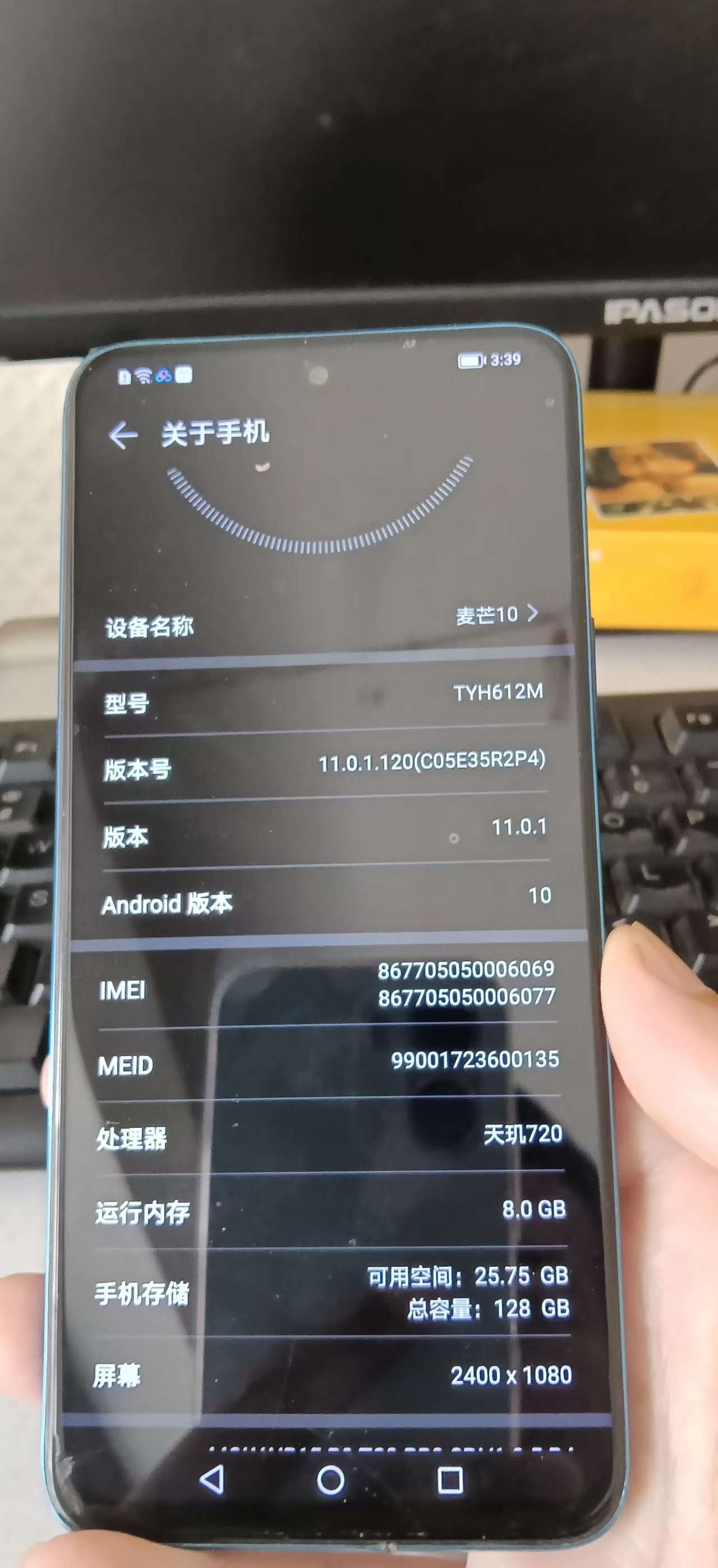 ΢��ͼƬ_20260527154149_317_23.jpg