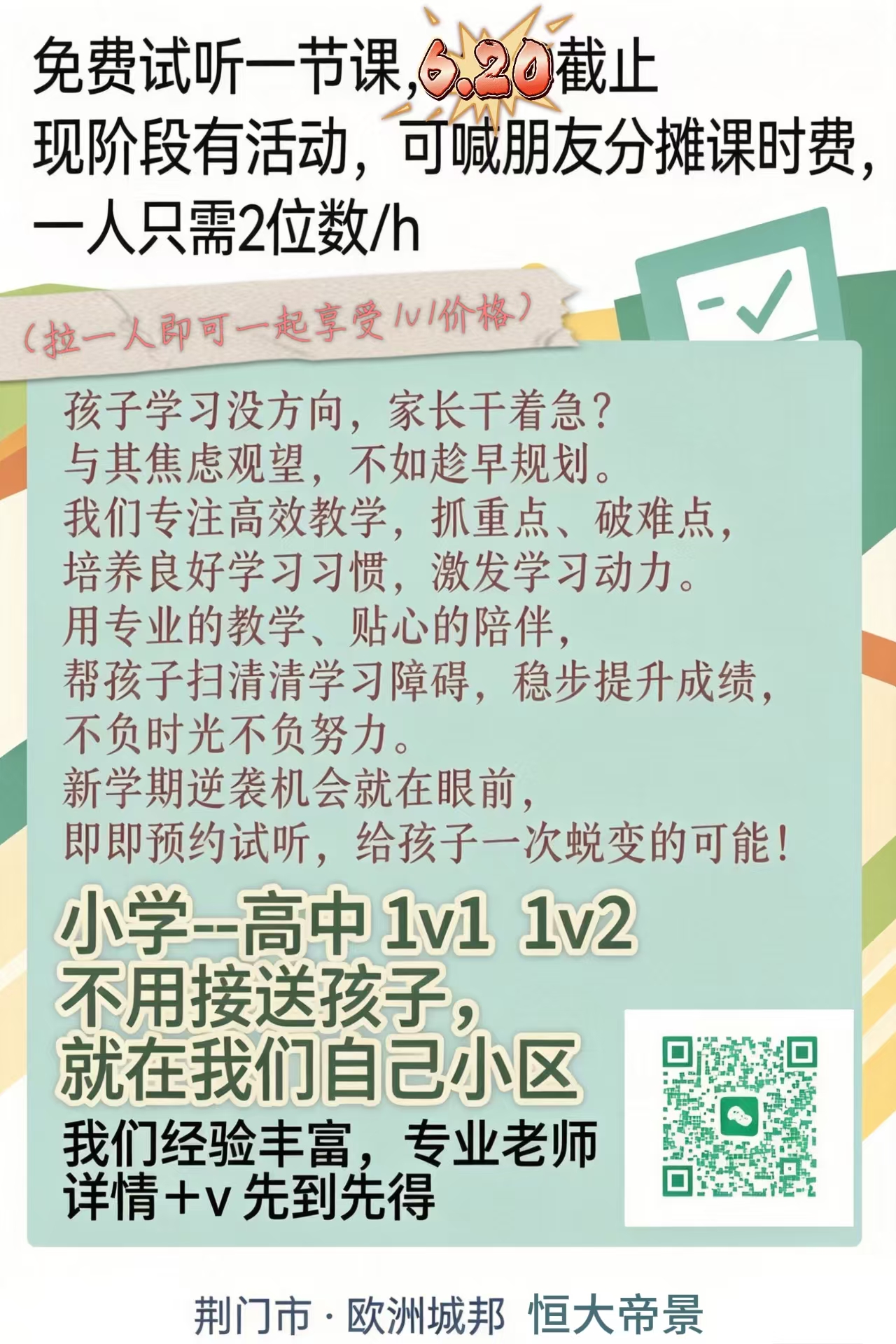 a0972f8d5408bbb63ef8cb9843c7d290.jpg